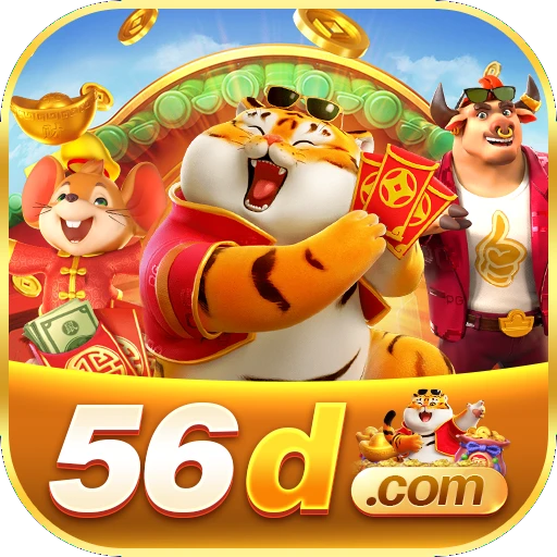 56D.COM Logo